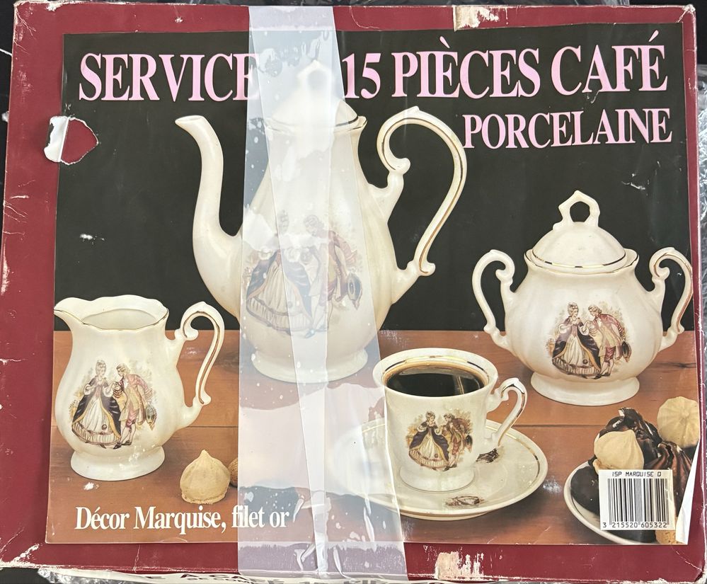 Чисто нов порцеланов сервиз за кафе “Marquise” Zaječar