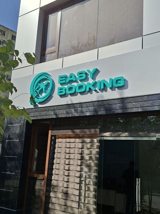 Bukva Banner Orakal Laytboks Ukazatel