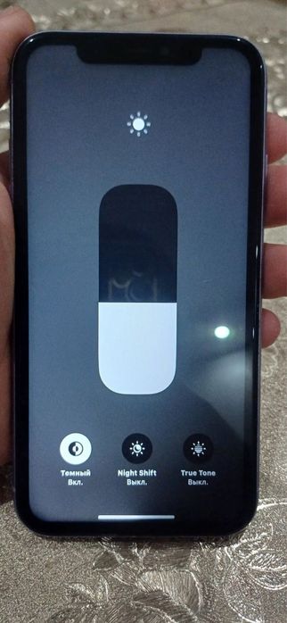 Iphone 11.