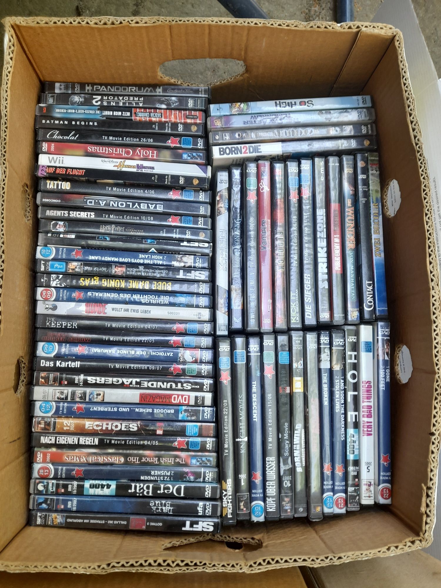 Дискове с филми на DVD