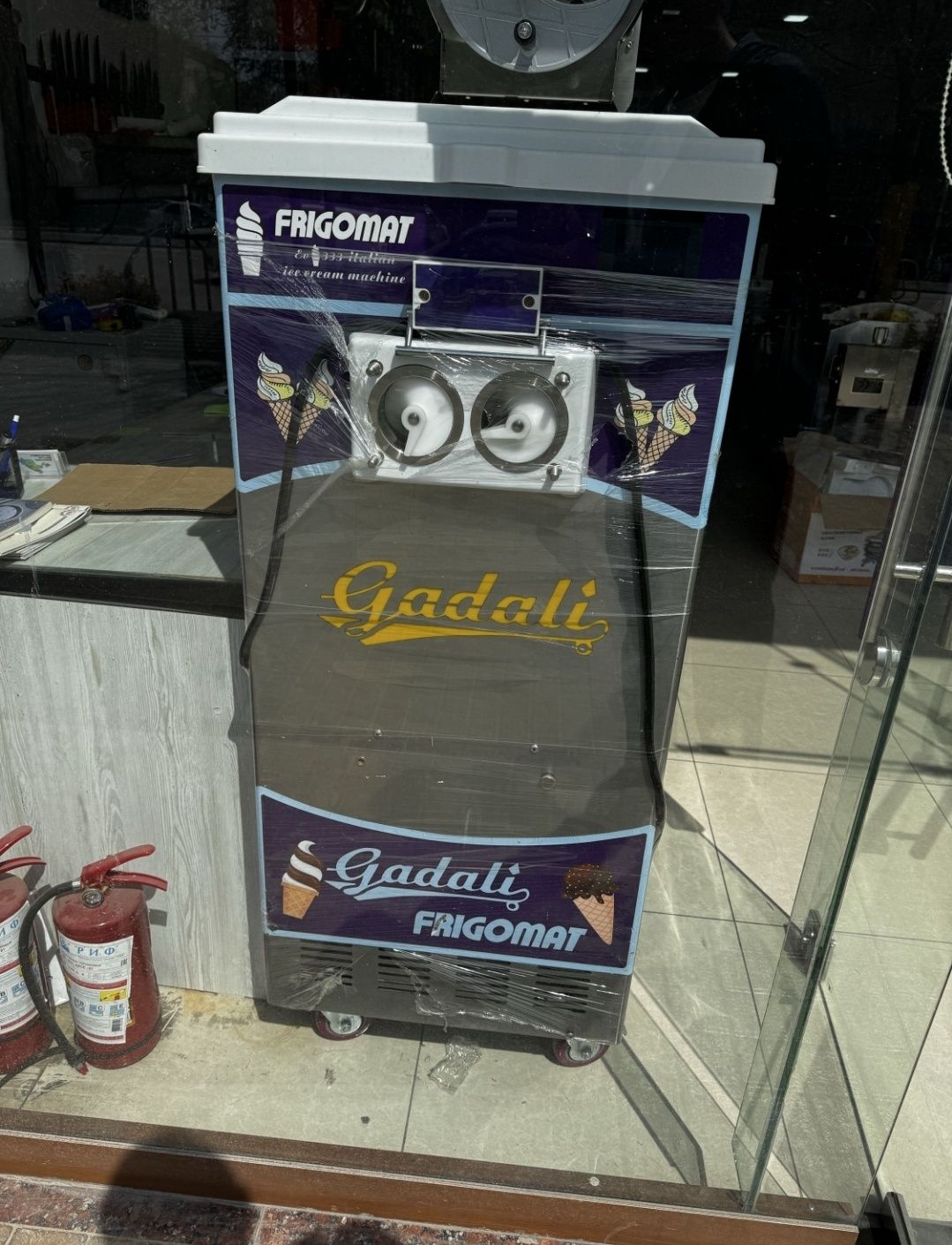Frezer frigomat frigomach donper bosfor promach fergmatik gadali donpi