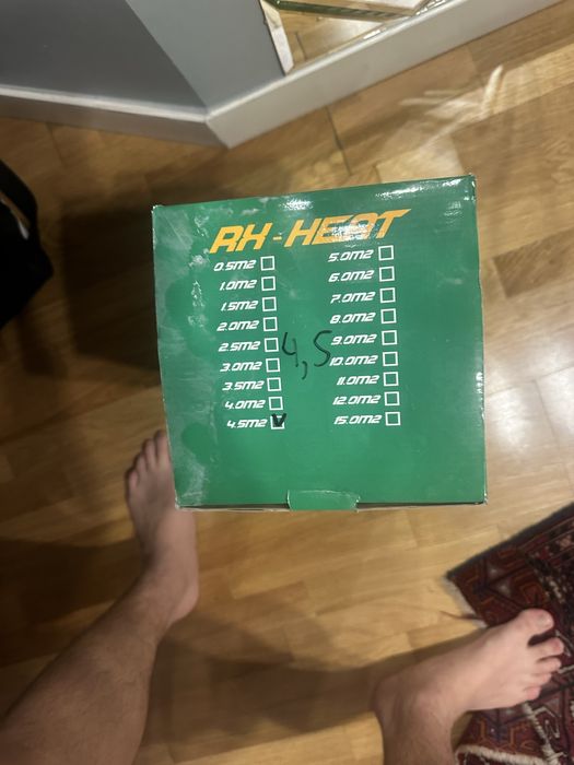 Теплые пол АН Нает