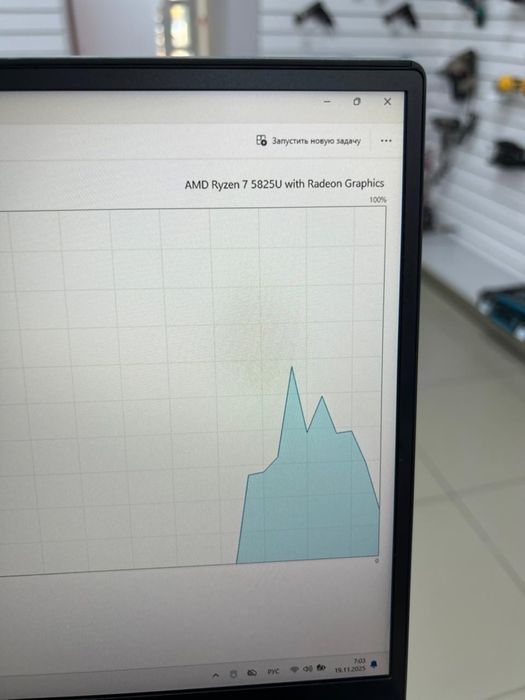 Hydra edition RAZOR R7 H30 (TM79)