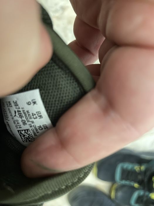 Обувки Пума 43 номер