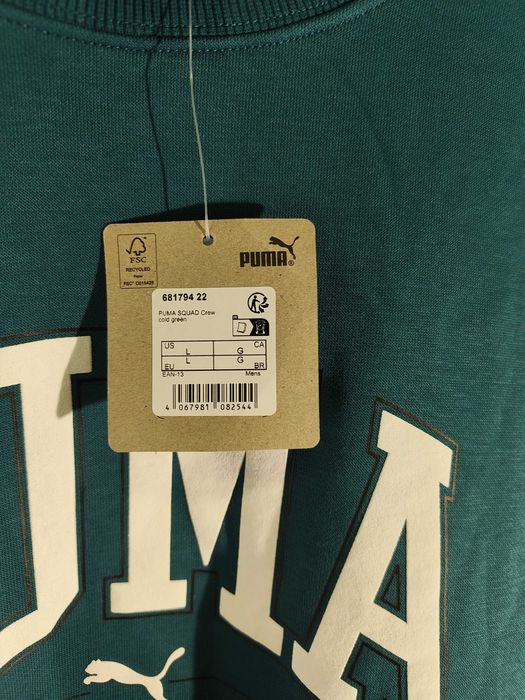 PUMA Sports Блуза Ватирана Мъжка L