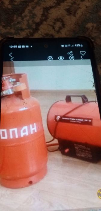 Пушка газовыи жалданады