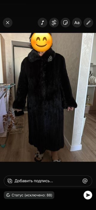 Шуба норковая г.Астана