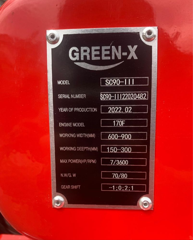 Мотоблок Green-X 7hp