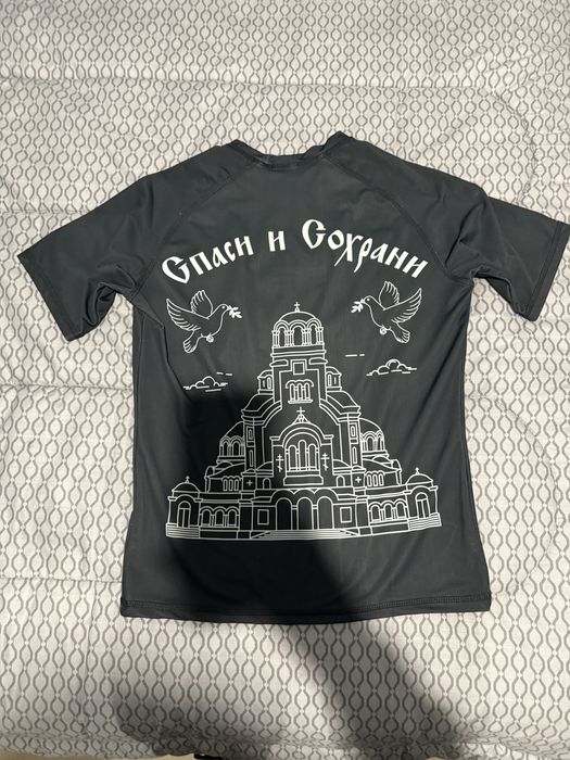 Fyre Team 02 дрехи