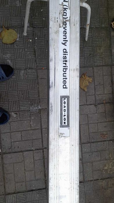 Групажни дъски за фургон