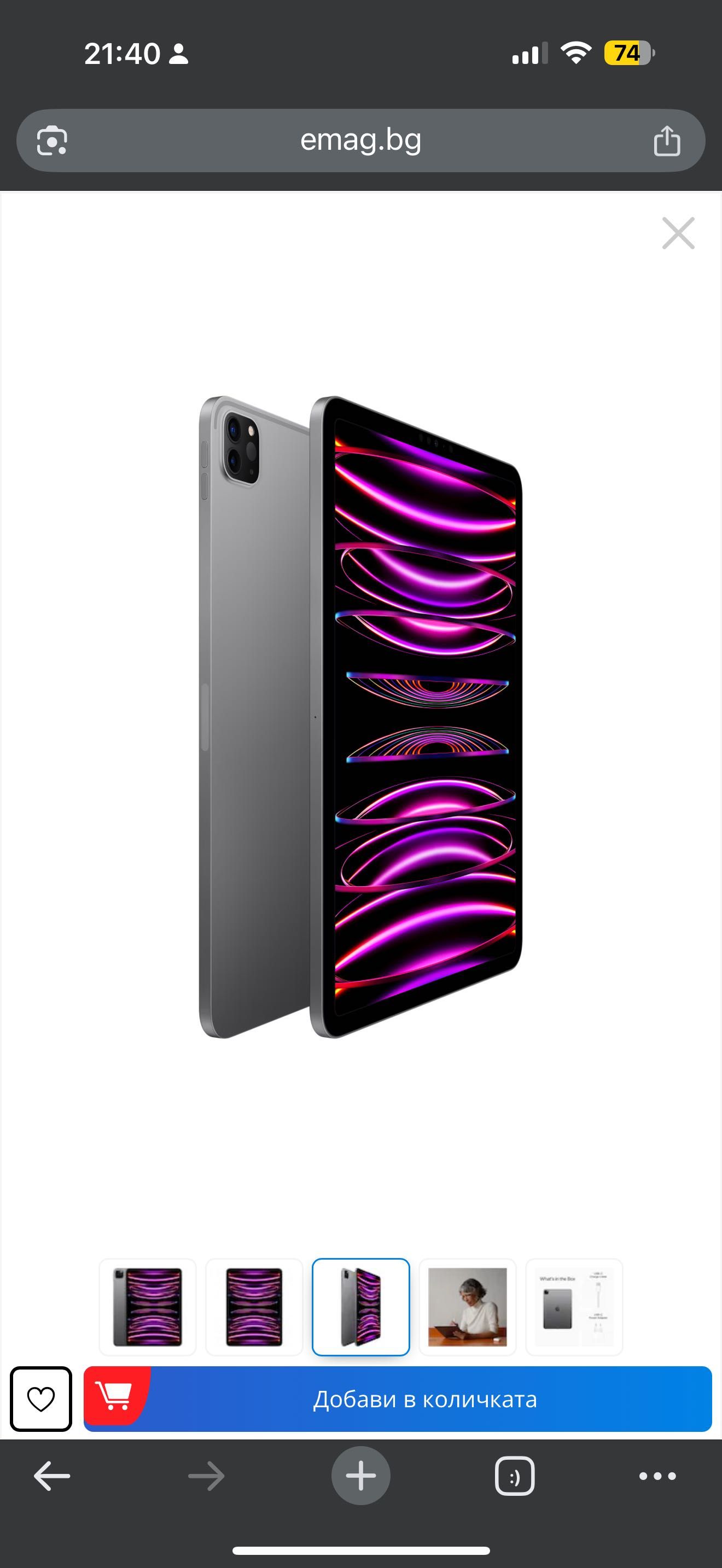 iPad Pro 11″ (2022), 512 GB, Wi-Fi – Space Grey – Като нов, в гаранция