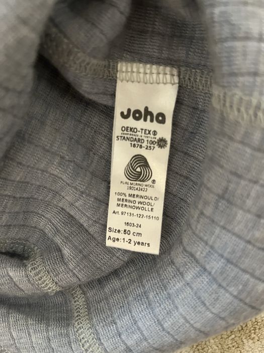 Cagulă Joha 50 cm (1-2 ani) + șosete groase din lână, cadou (22-24)