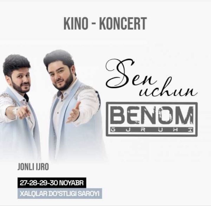 Benom kansertiga biletlarimiz bor