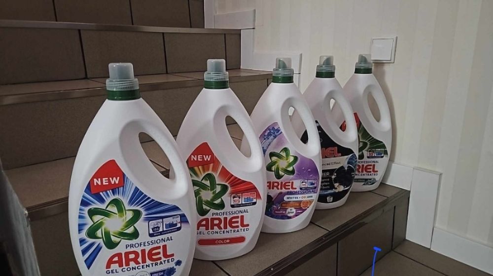 Detergent lichid en gross