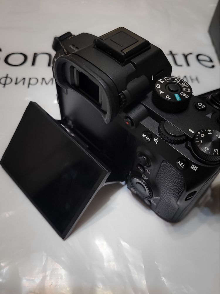 Sony a7 Riii (mark3)