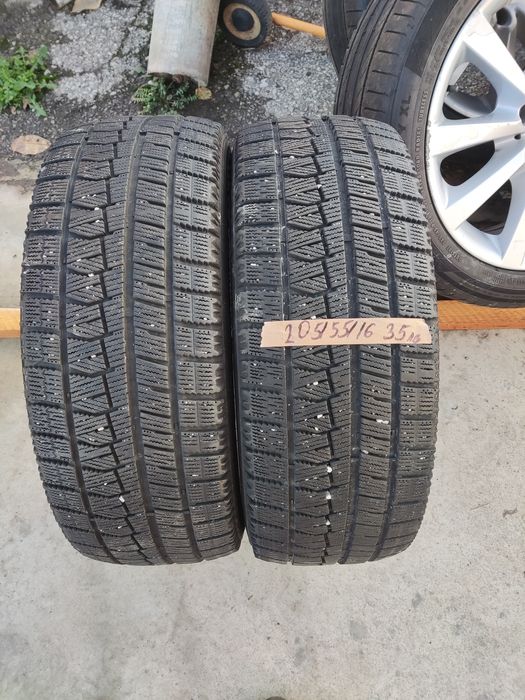 205/55/16 Double Star