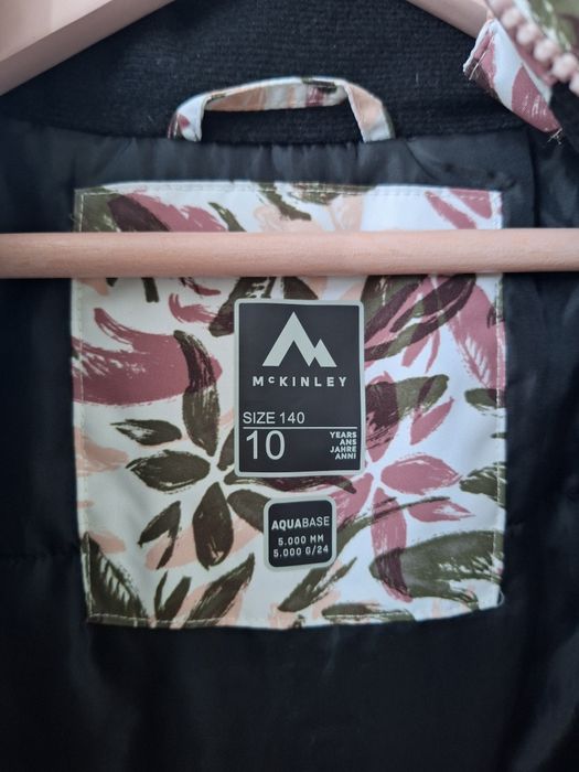Ски яке Mc Kinley 10г.