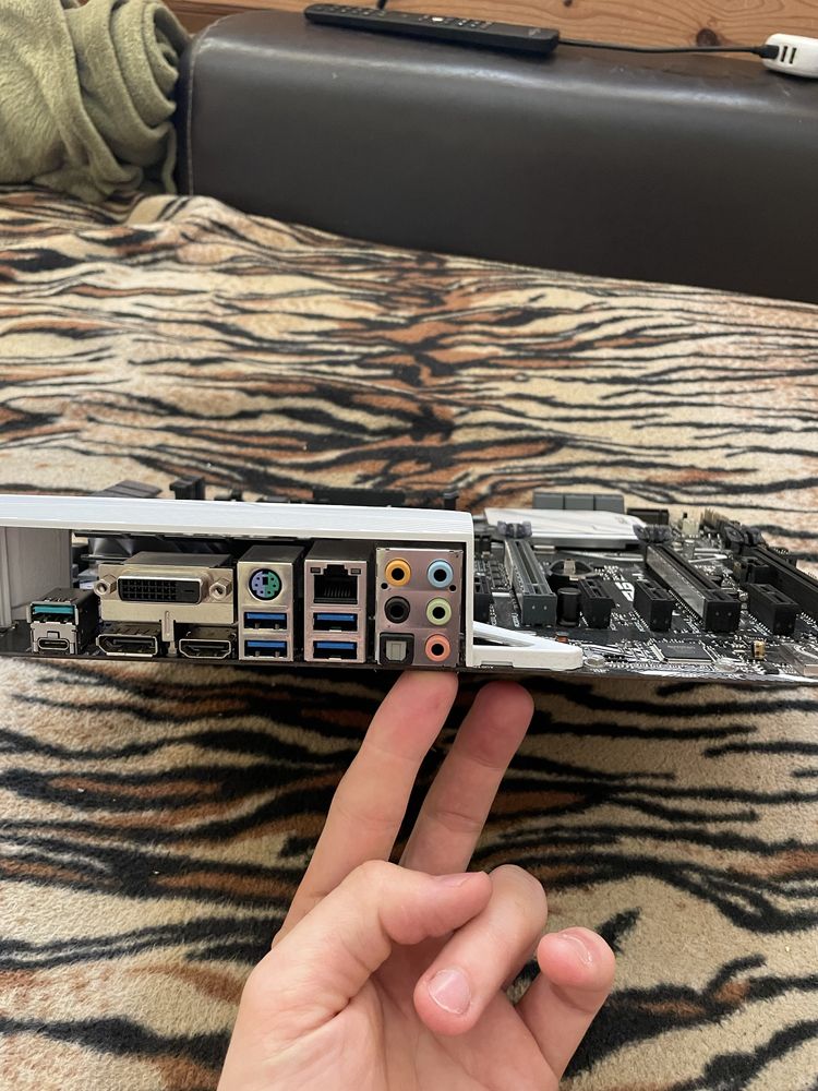 Дънна платка ASUS PRIME Z270-A