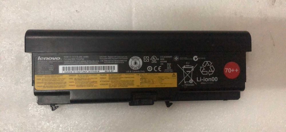 Baterie Extinsa Originala Lenovo T410 T420 T430 W510 W520 W530 3H 70++