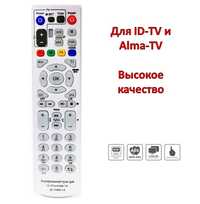 Универсальный пульт для ID-TV и Alma-TV, 
модель ID-TV097+8