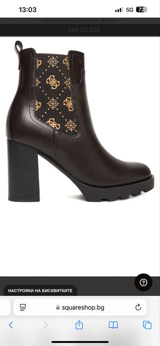 Боти Guess Нови 39 номер