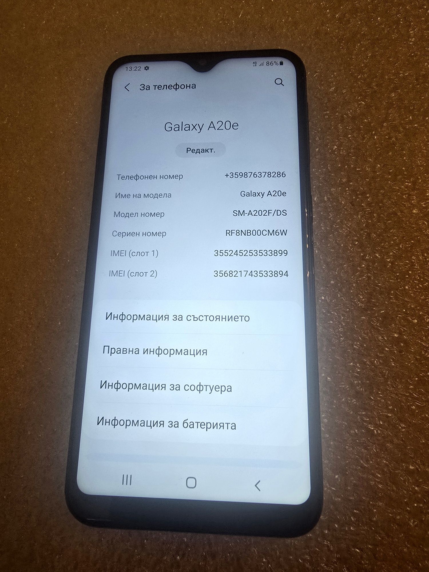 A20e Samsung Galaxy