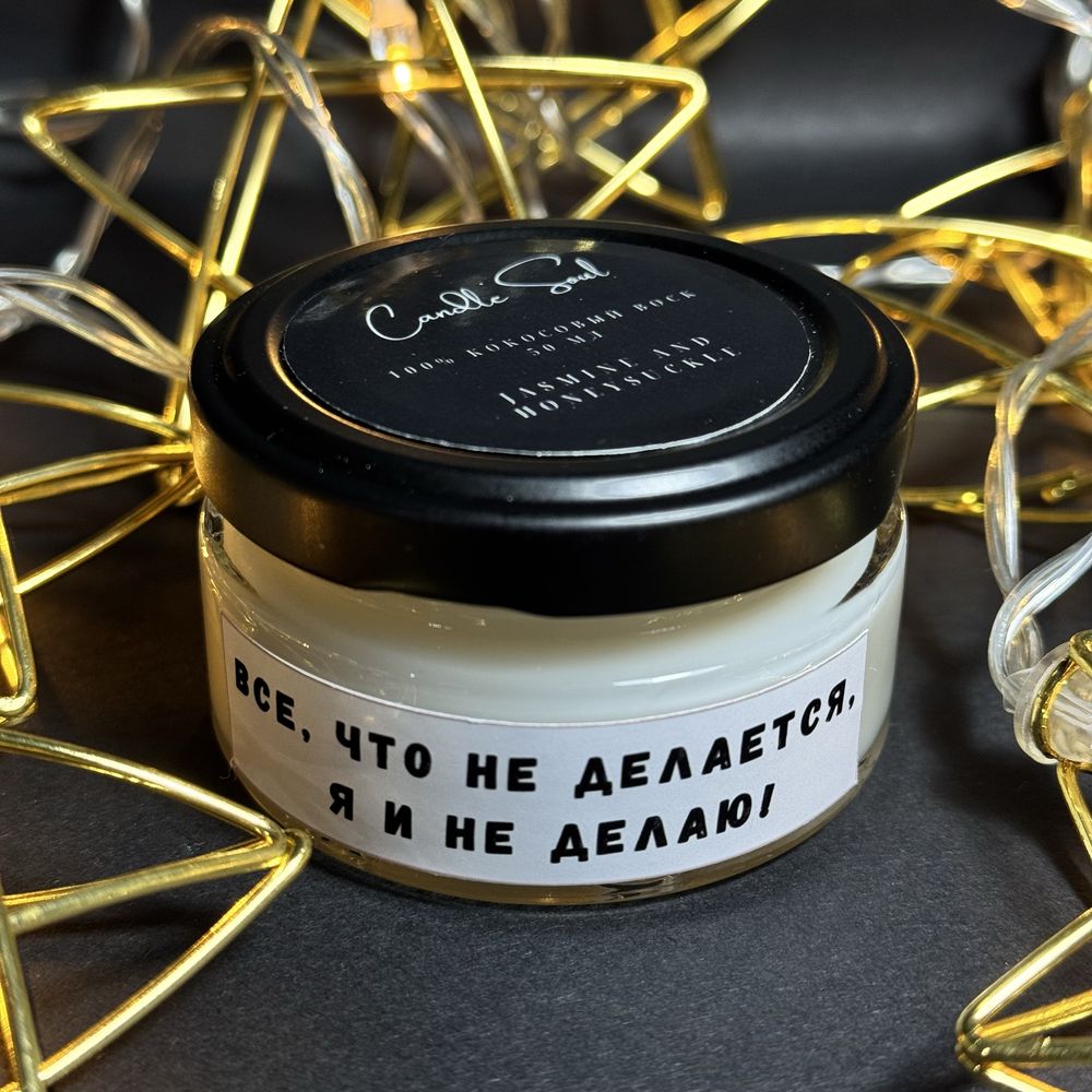 Подарок для детей
