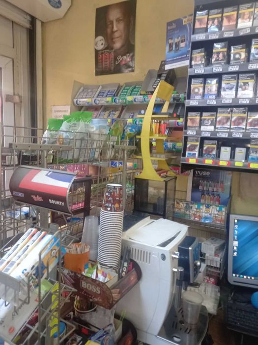 Продавам разработен бизнес