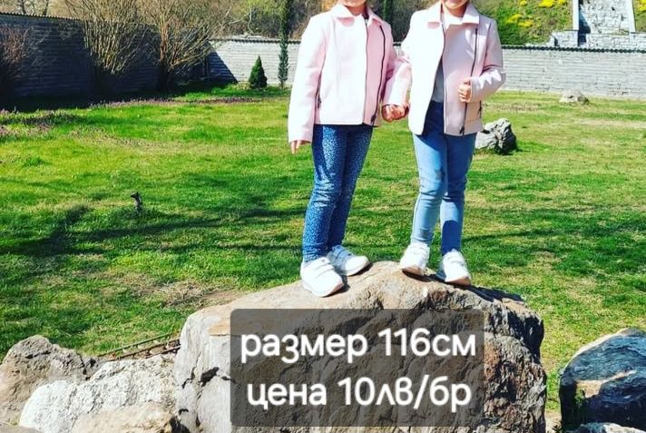 Пролетни якета за близнаци момичета