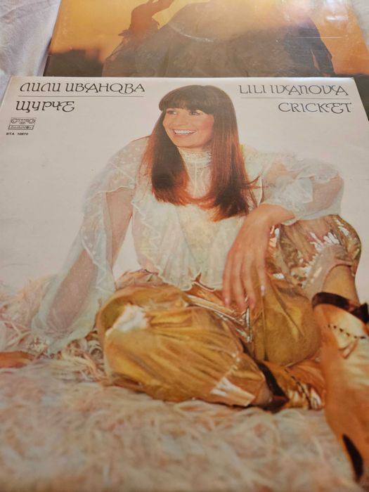 Български-Грамофонни плочи 104 бр.