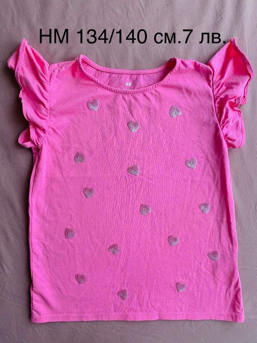 Дрехи НМ 134-140см.