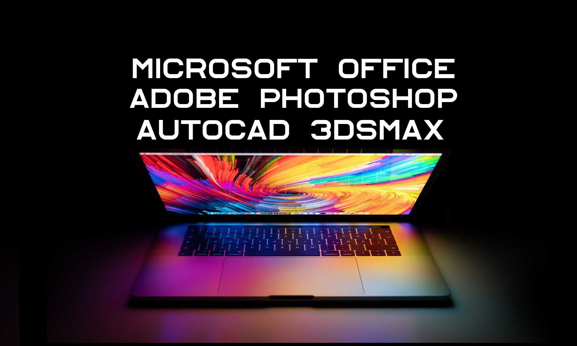 Программист Установка Windows Ремонт Ноутбуков Виндовс Office 3DsMax