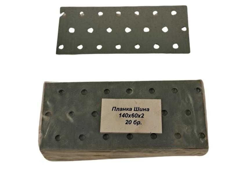 Прави и ъглови метални планки / други крепежни елементи