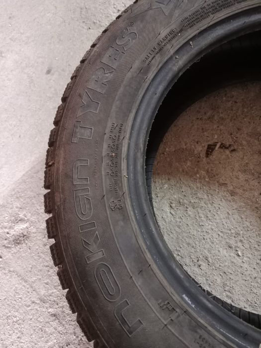 Сатамын дөңгелек