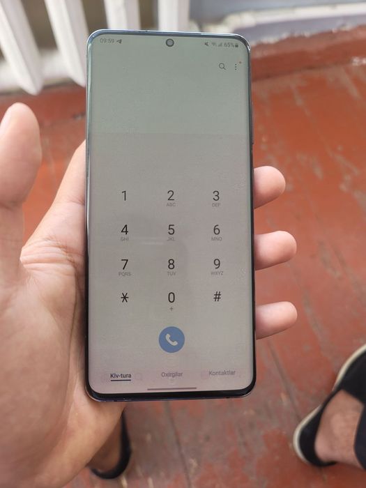 Samsung s20 ultra