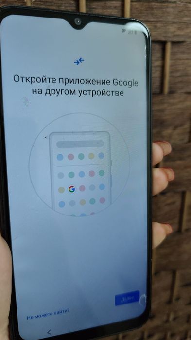 Vivo Y 22 (Керуентау2/2)