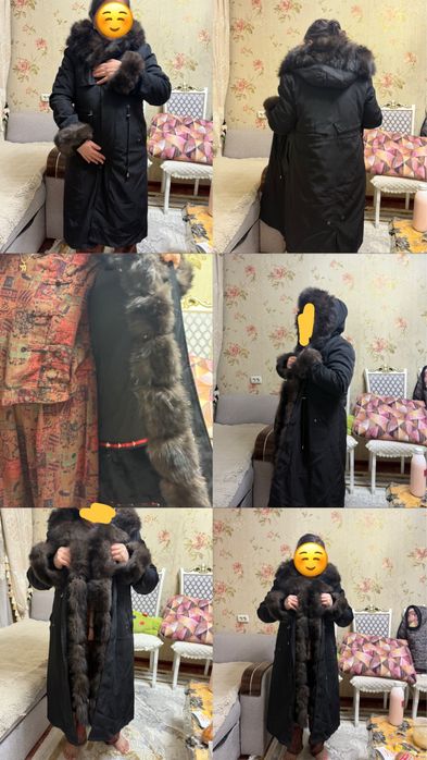 парка ,қара түсті