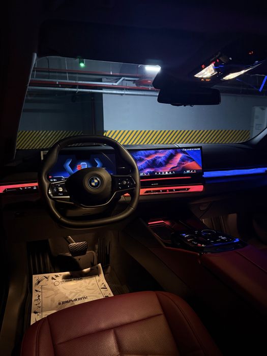 BMW I5 Luxury position