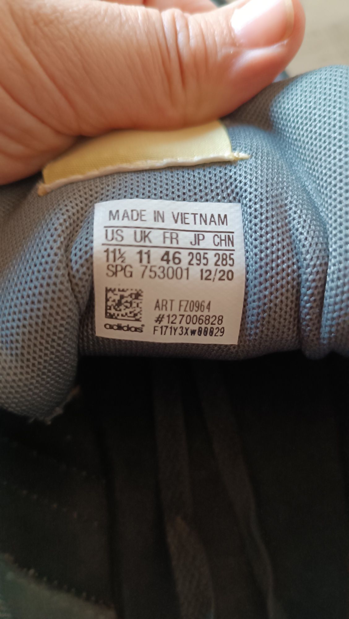 Маратонки Adidas