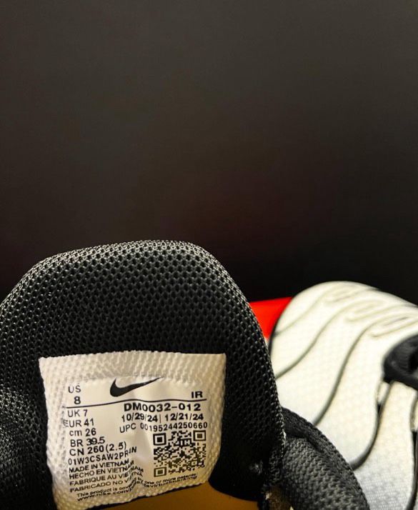 Мъжки маратонки Nike Air Max Tn