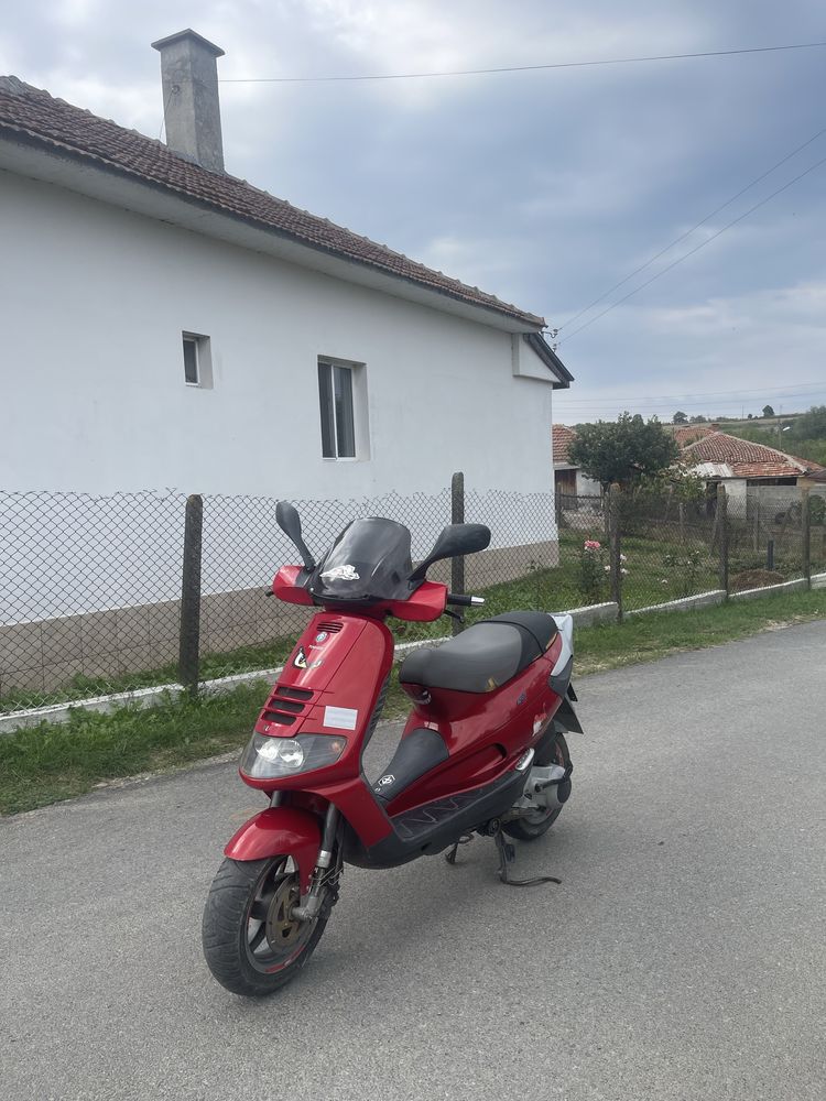 Piaggio Skipper 150cc