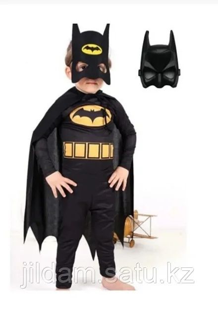 Детские карнавальные костюмы