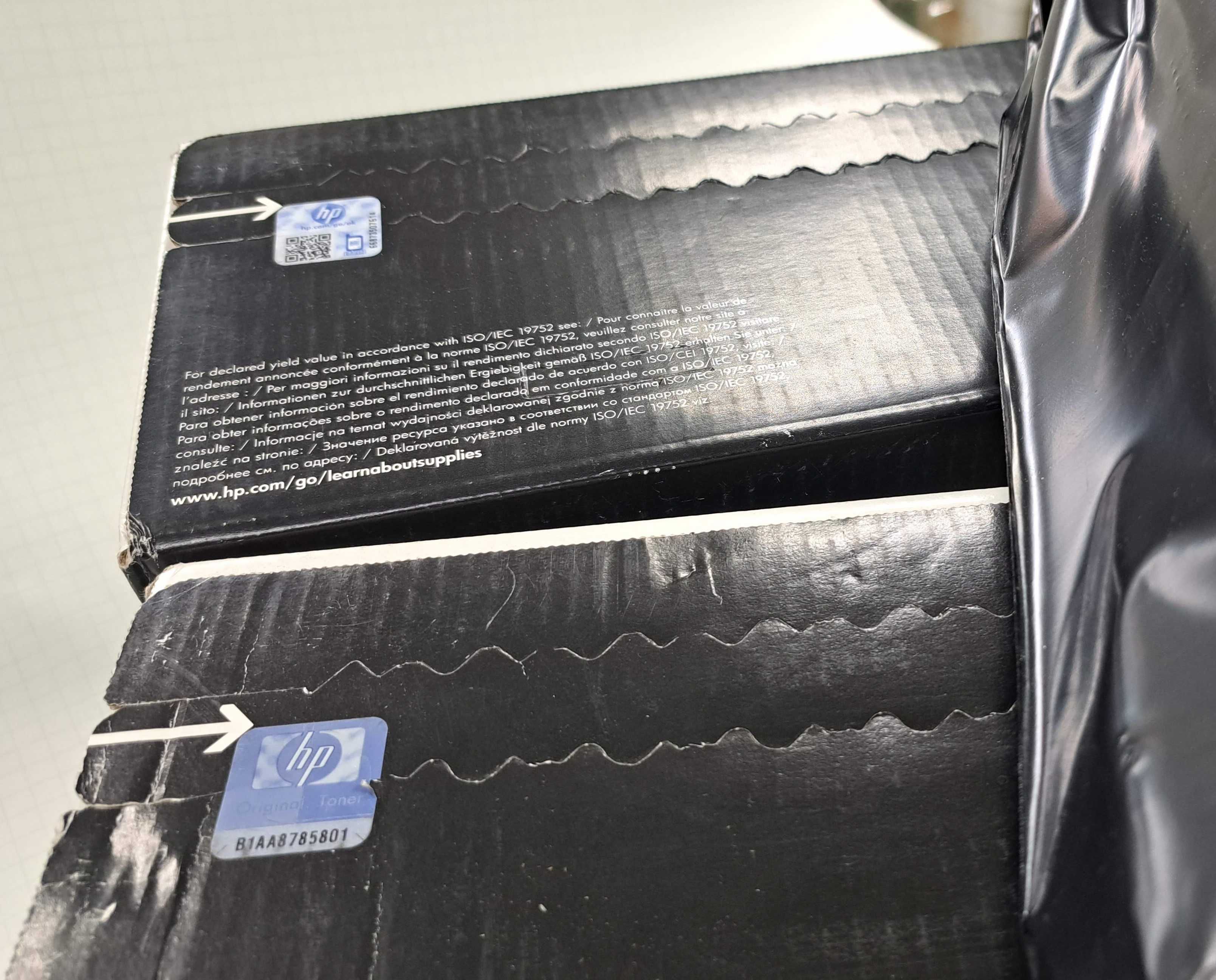 Imprimanta  AN HP LaserJet 2200DTN+ 3 cartuse toner originale sigilate