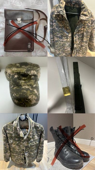 Полный комплект доя военной кафедры