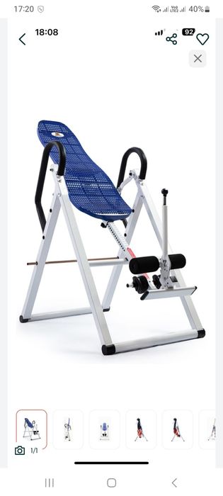 Тренажёр для лечение