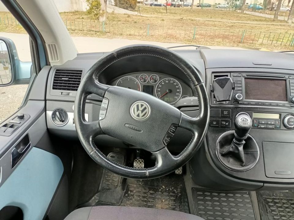 VW Multivan Atlantis