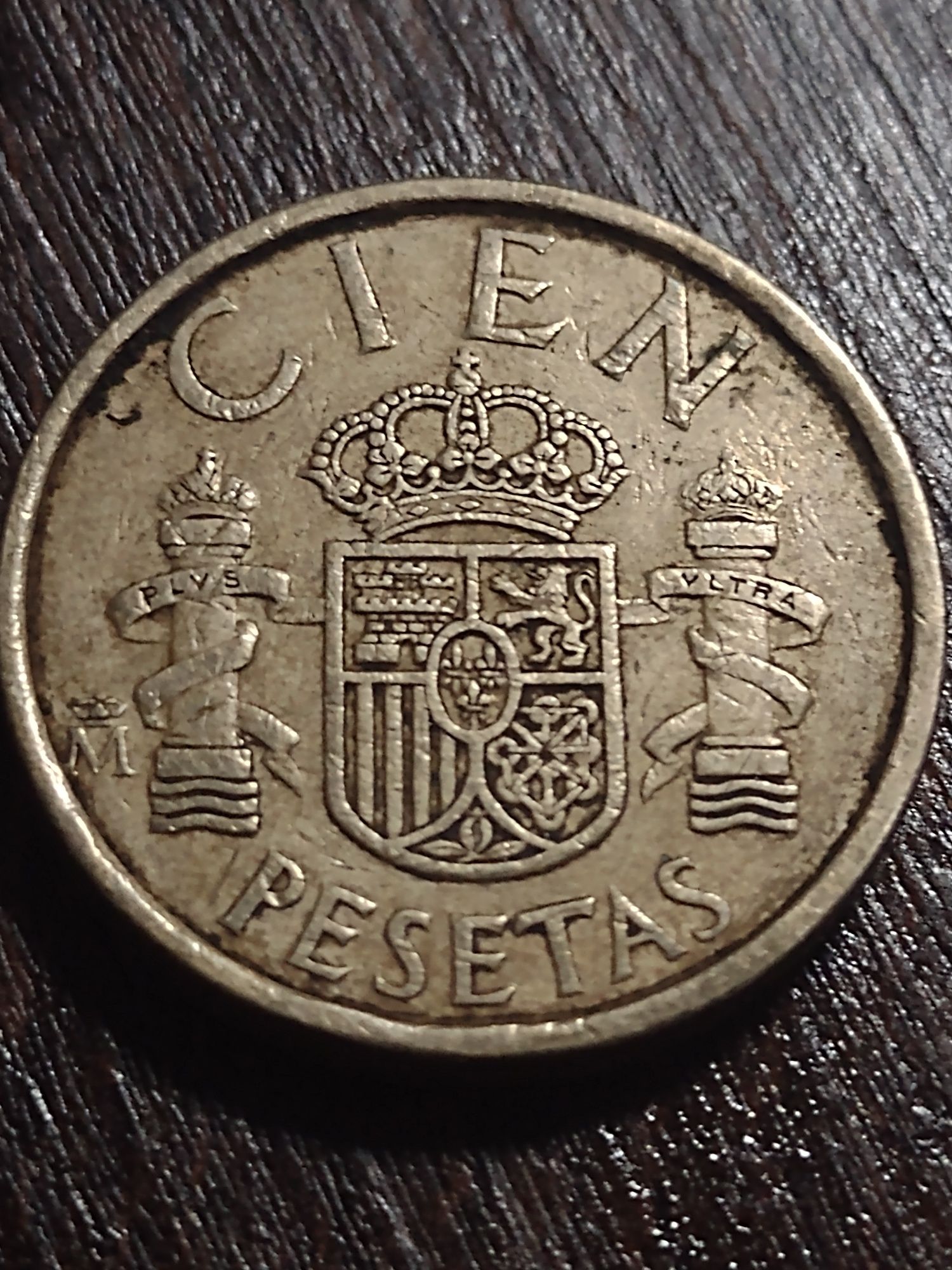Monedă de colecție 1985