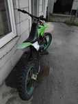 Cross 125cc kxd stare buna