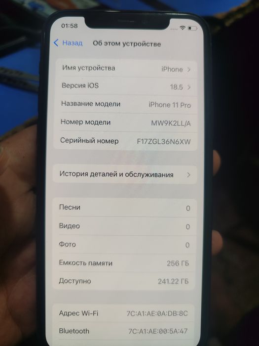iphone 11 pro sotiladi