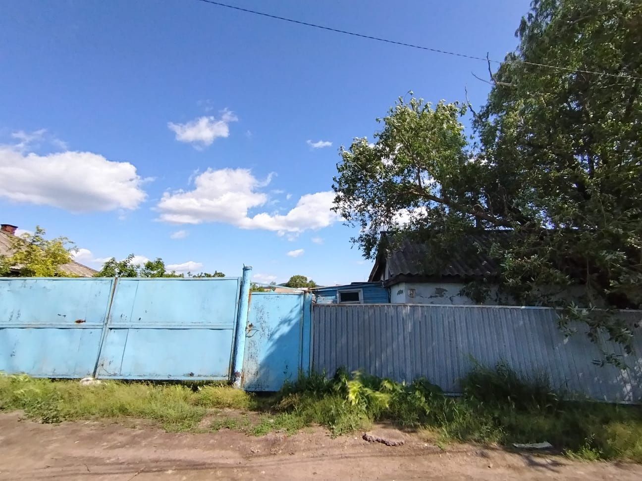 Продам участок с домом.